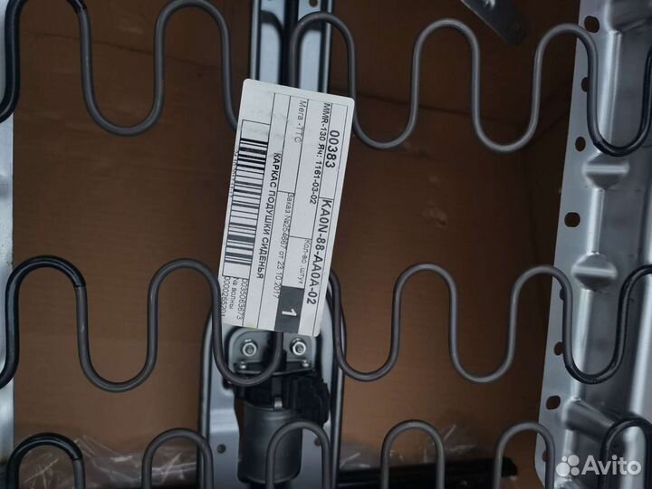 Каркас сидения mazda CX-5 2010-2017, электропривод