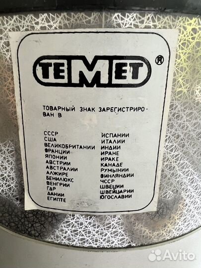 Термос -темет. Нерж.сталь 3 литра