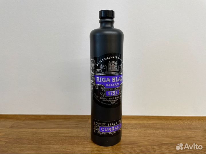 Бутылка керамическая