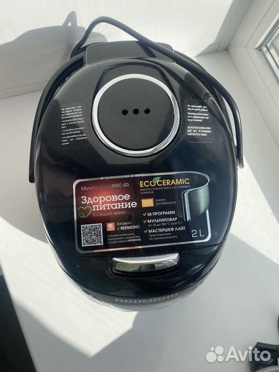 Мультиварка redmond 2 литра RMC-03