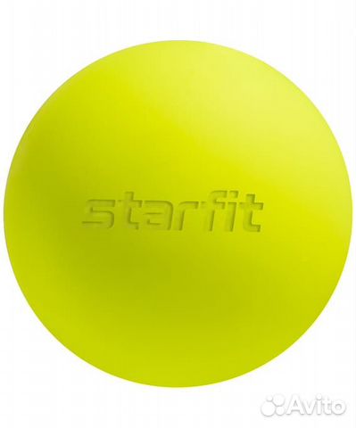 Мяч для мфр 6 см, силикагель, ярко-зеленый