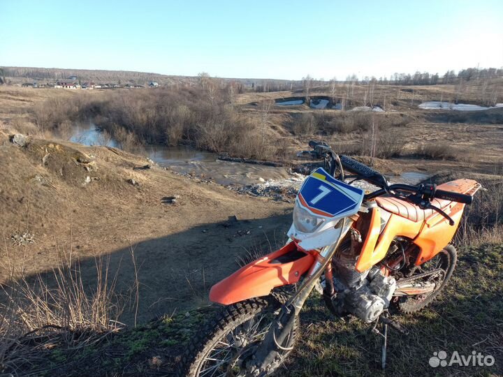 Мотолэнд 250