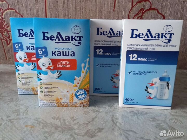 Детские каши и смеси