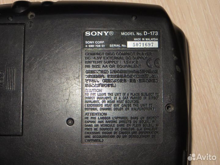 Sony Discman D 173 CD плеер (на запчасти)