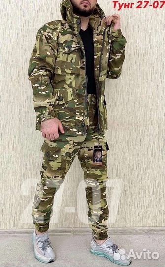 Костюм горка летний