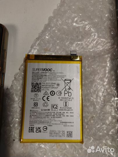 Аккумулятор для oppo a58