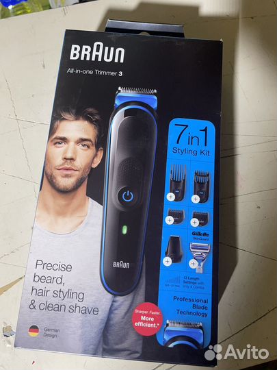 Триммер braun 7в1 новый