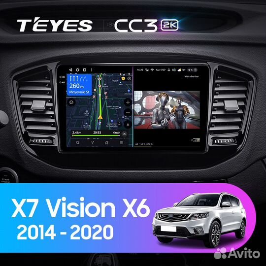 Магнитола Teyes CC3 2K 4/64 Geely Emgrand X7