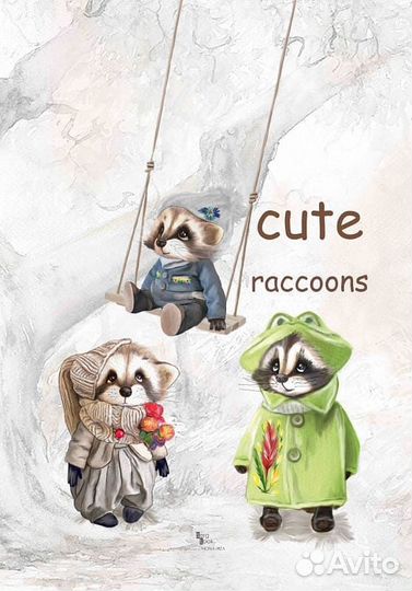 Комплект в кроватку Mona Liza поплин 1,5 сп 3 пред