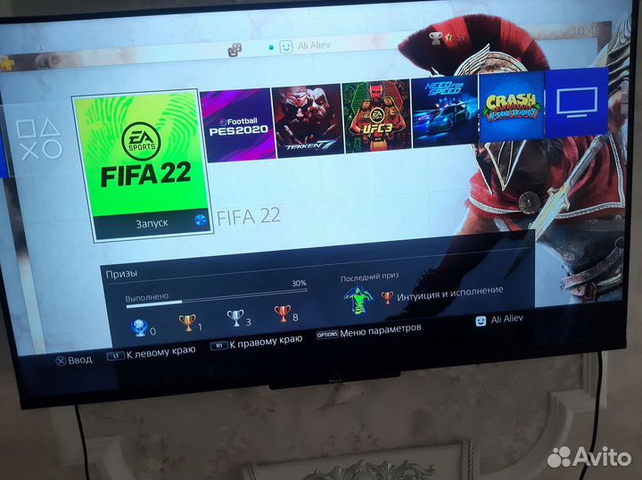 Sony playstation 4 PS4