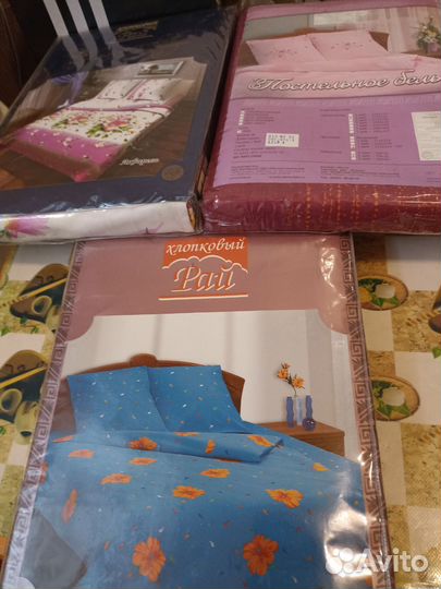 Комплекты постельного белья новые