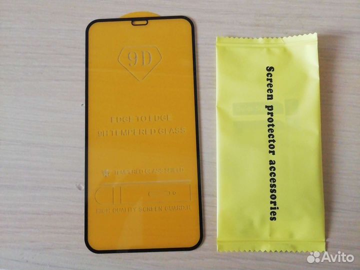 Защитное стекло iPhone 11