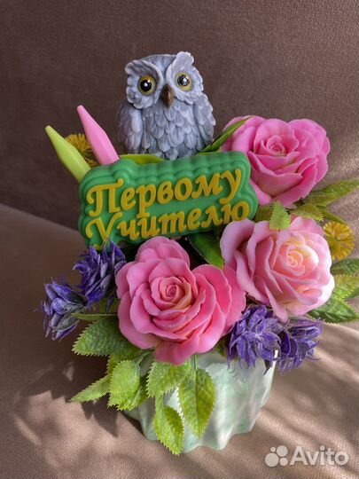 Букеты и наборы ко дню Знаний