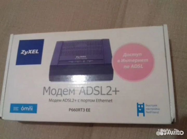 Модем adsl2+ с портом Enternet
