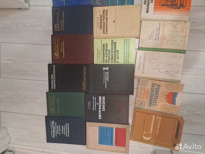 Книги по медицине