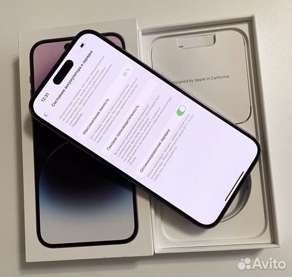 iPhone 14 Pro Max, 128 ГБ