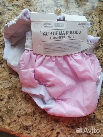Многоразовые трусики подгузники 10-14,5кг