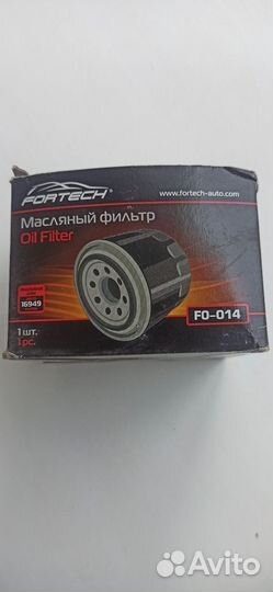 Масляный фильтр ваз