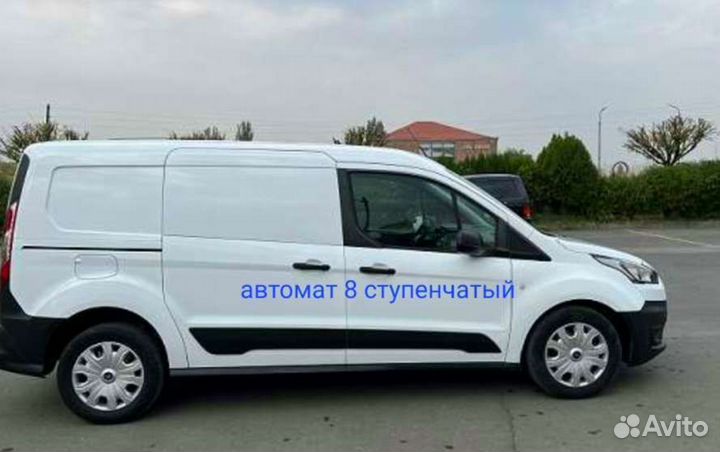 Ford Transit Connect 2.5 AT, 2018, 30 000 км