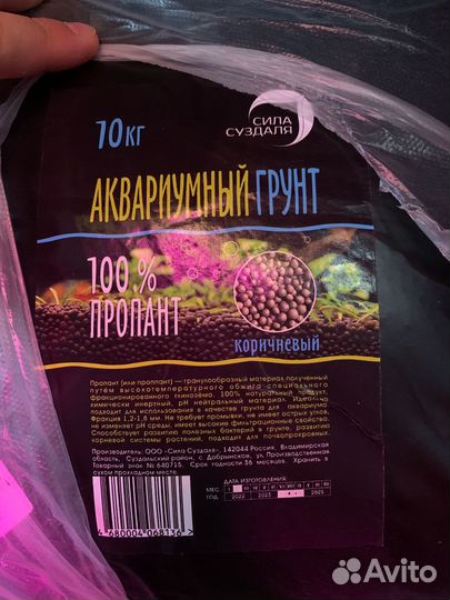 Аквариум eheim aquastar 54 л