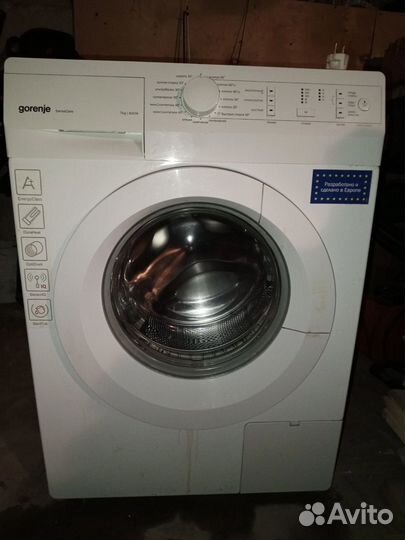 Бак и стиральная машина