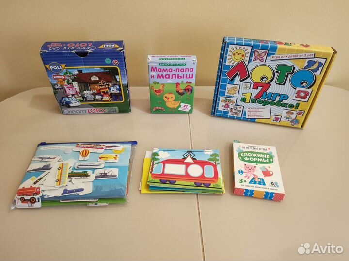 Развивашки