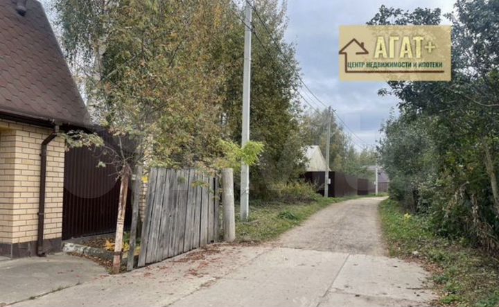 Участок 12 сот. (ИЖС)