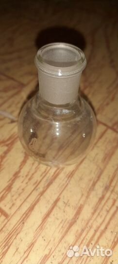 Колбы лабораторные круглые