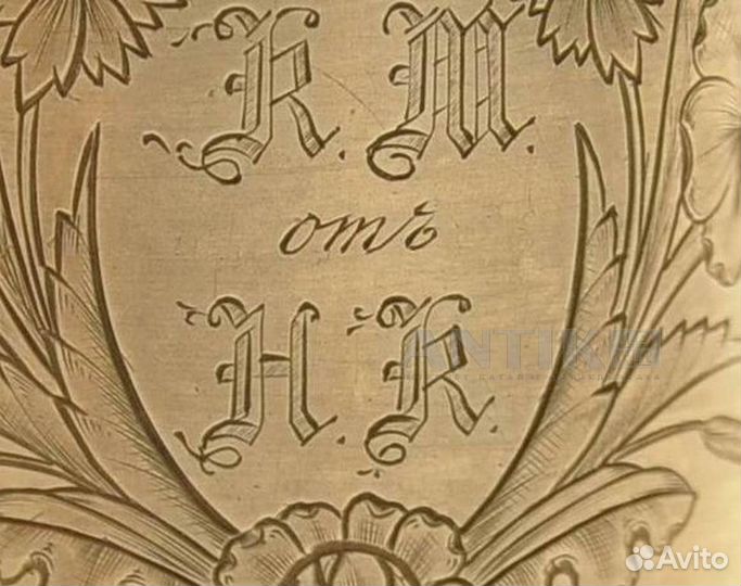 Серебряный стакан. 84 проба