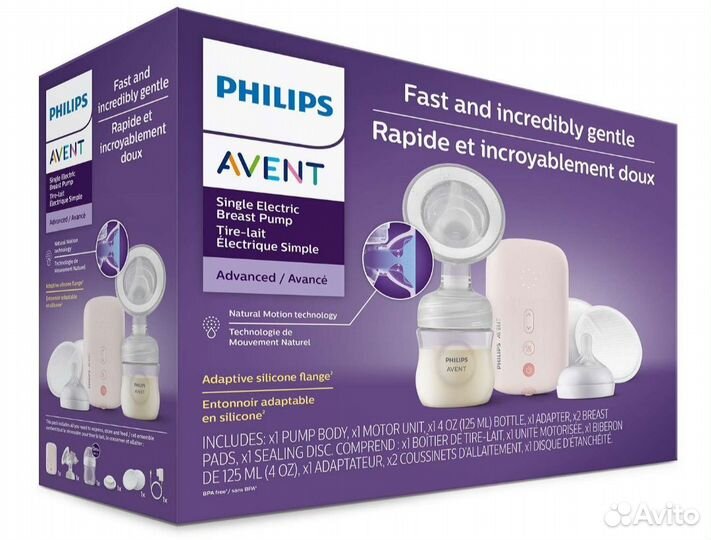 Молокоотсос avent электрический