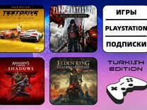 Подписка PS Plus EA Play 12 месяцев / PS4 PS5