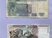 Боны, банкноты разных стран