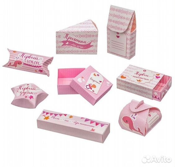 Мамина сокровищница новая