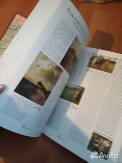 Книга в подарок