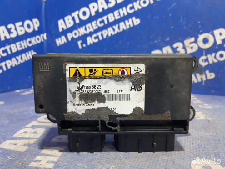 Блок управления airbag Chevrolet Cruze седан F16D3