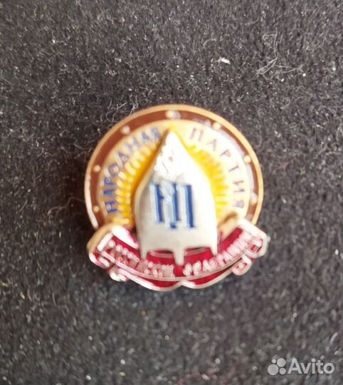 Значок народная партия