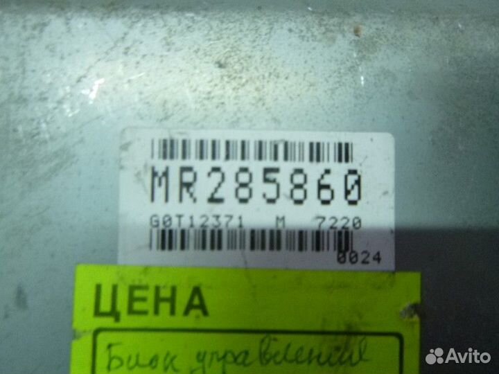 Блок электронный mitsubishi galant (EA) 1997-2003