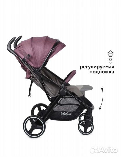 Коляска Babyton Rider Purple