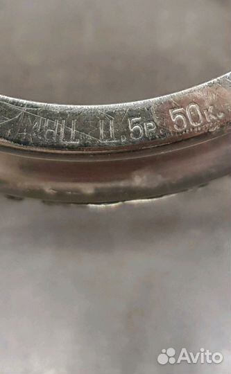 Конфетница с мельхиором