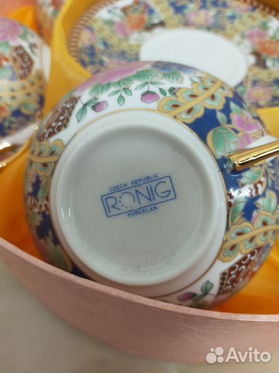 Чайный сервиз фарфор