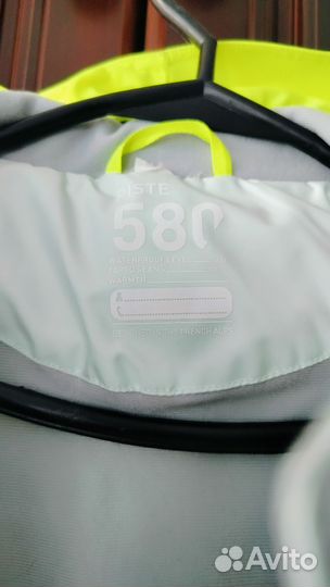 Куртка горнолыжная