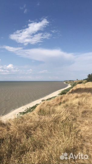 Конный поход