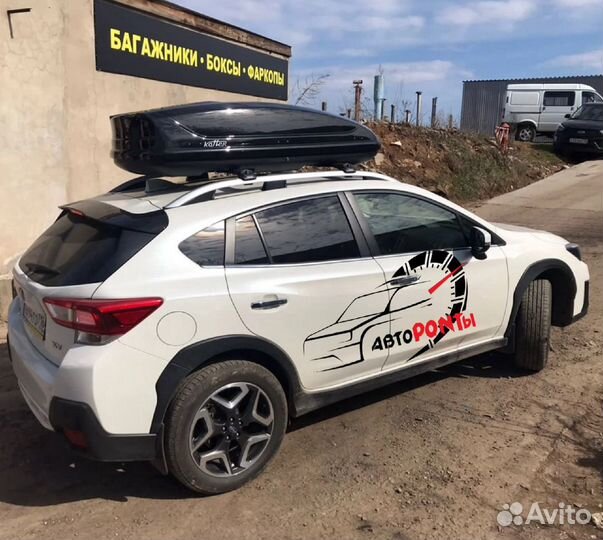 Багажник на крышу Subaru XV turtle AIR2 поперечины