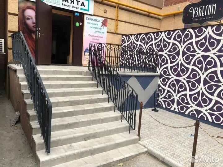 Ступень вибролитая бетонная, 25*30*3 см, красный