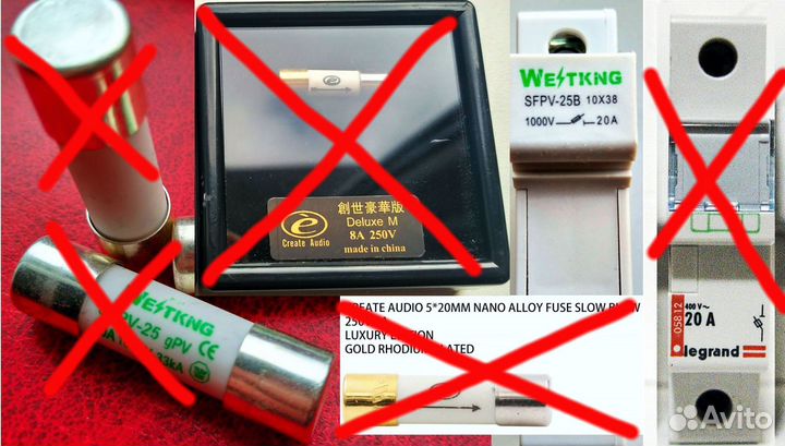Kомпоненты сборки приборов для аудио HiFi