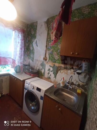 1-к. квартира, 21,6 м², 4/9 эт.