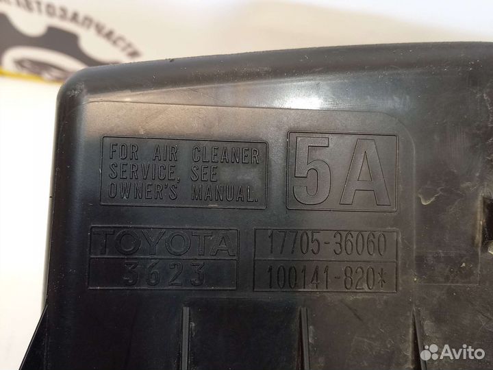 Корпус воздушного фильтра Toyota Camry V50, (2,5L)