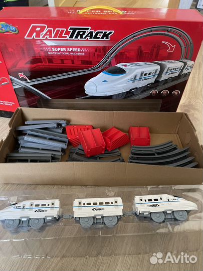 Железная дорога