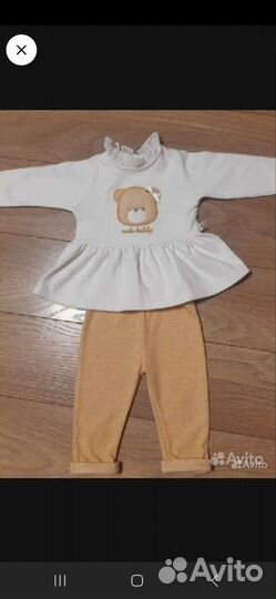 Вещи для девочки