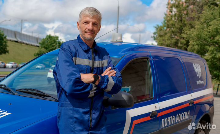 Водитель курьер